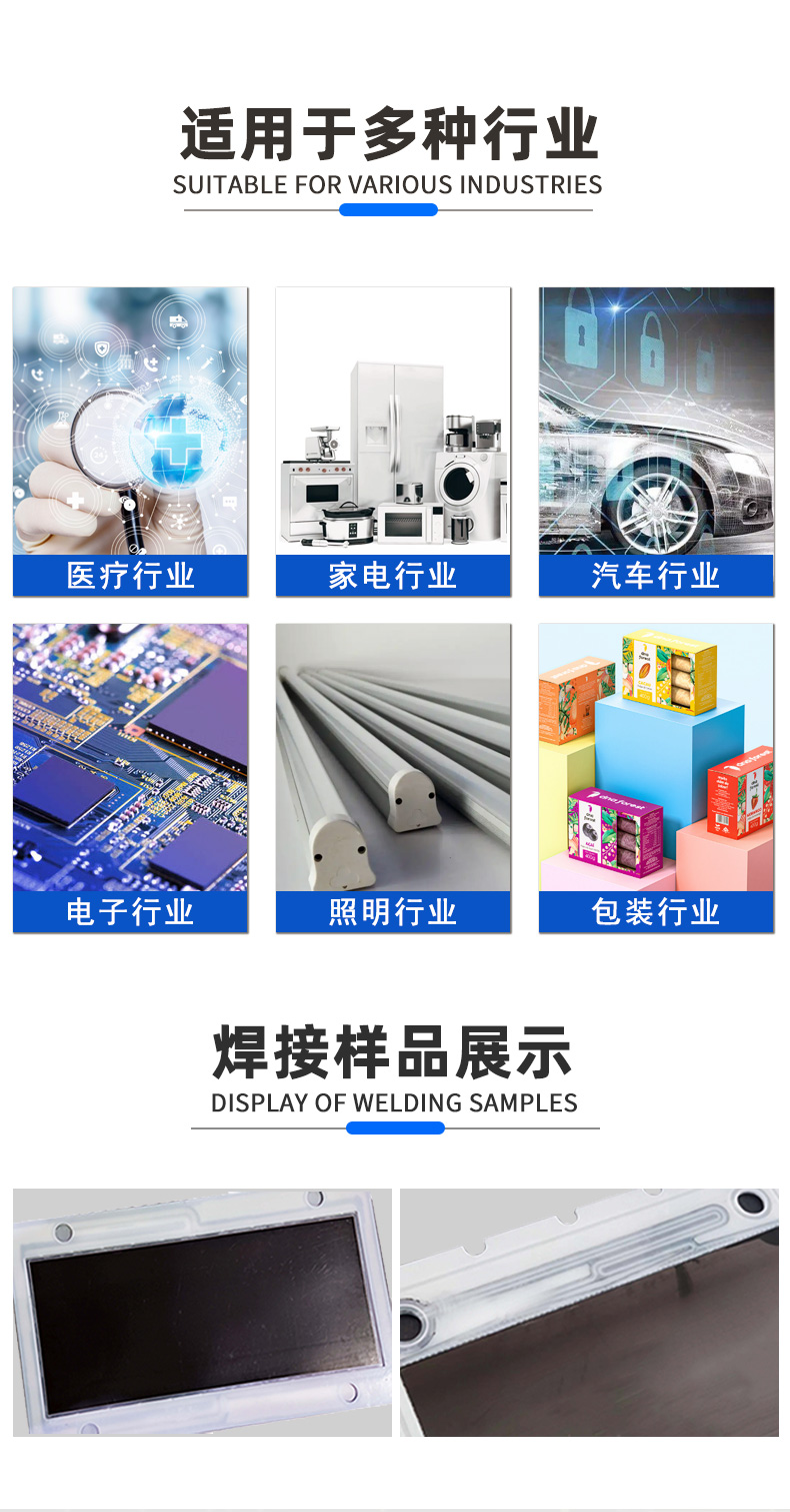 儲能電池設備_03.jpg